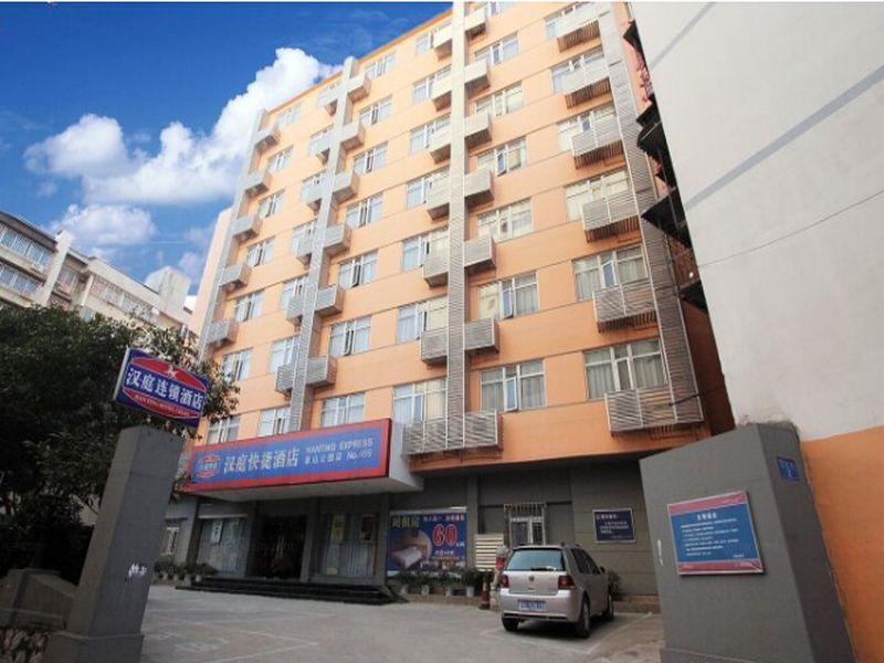 Hanting Hotel Guilin Xiangshan Park Branch מראה חיצוני תמונה