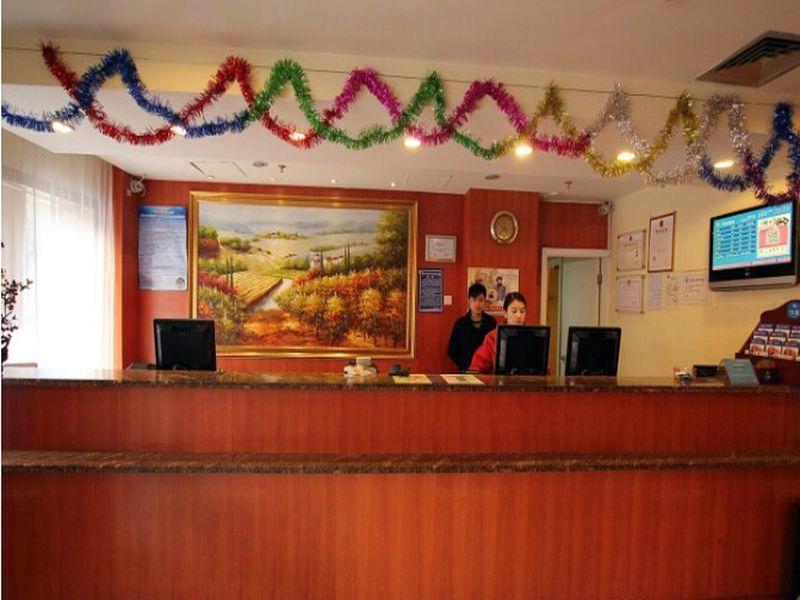 Hanting Hotel Guilin Xiangshan Park Branch מראה חיצוני תמונה