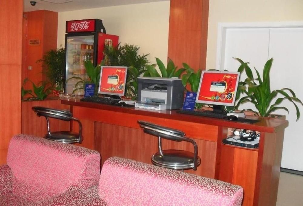 Hanting Hotel Guilin Xiangshan Park Branch מראה חיצוני תמונה